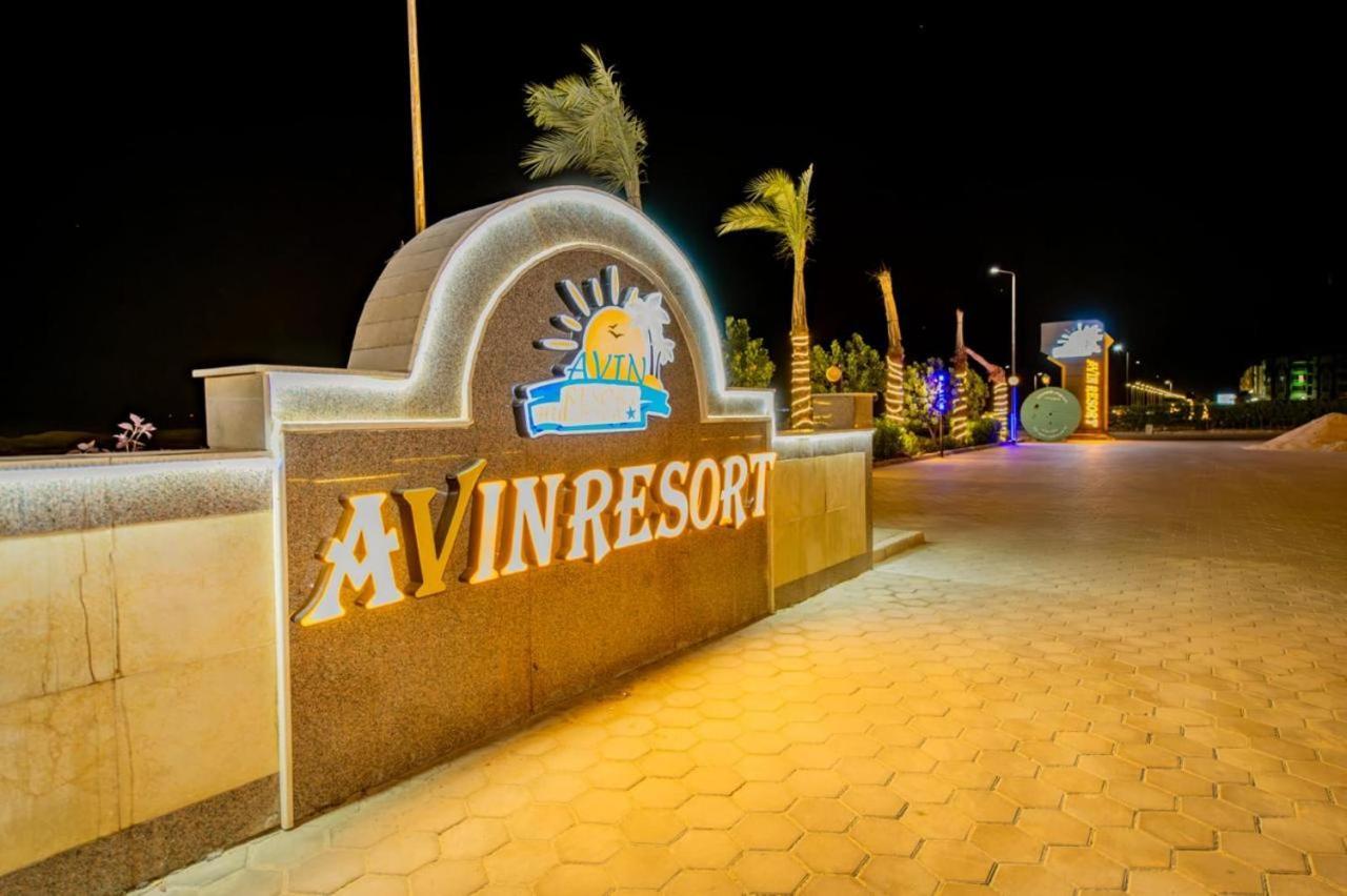 Avin Hurghada